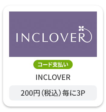 INCLOVER