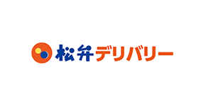 松弁デリバリー